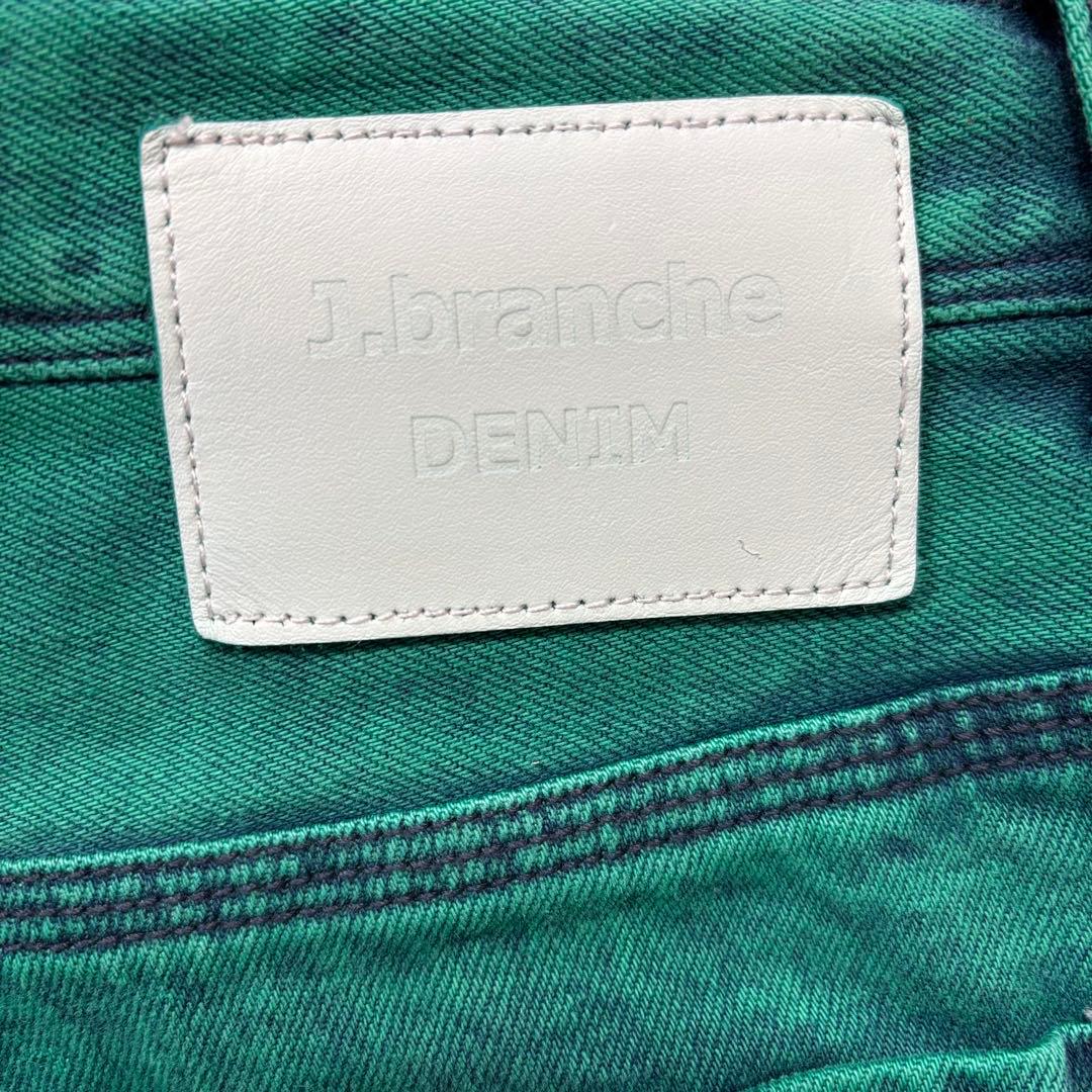 センソユニコ J.branche グリーン デニムパンツ