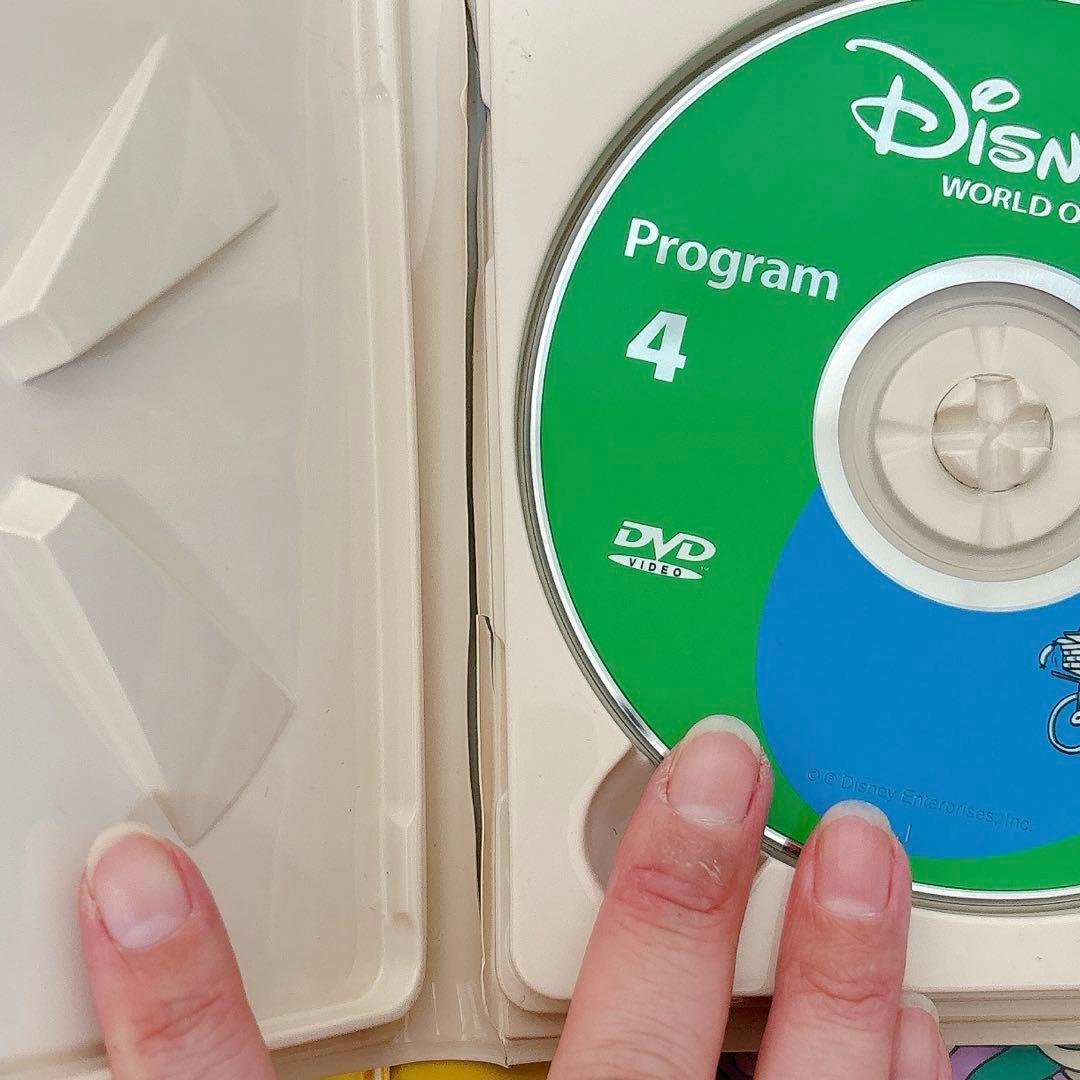 DWE ディズニー英語システム DVD ストリートプレイ