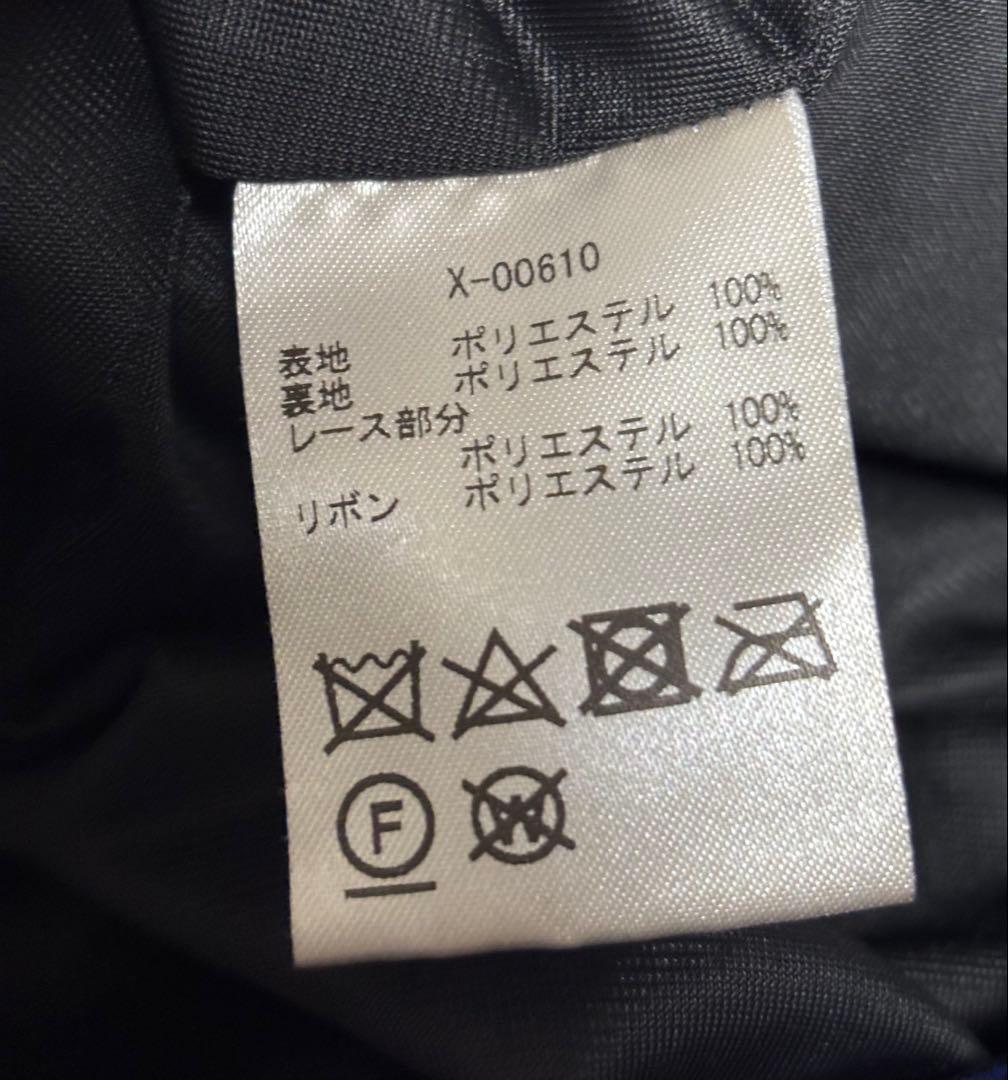 【21日まで出品】サイレントムーンワンピースミディアム丈 黒青