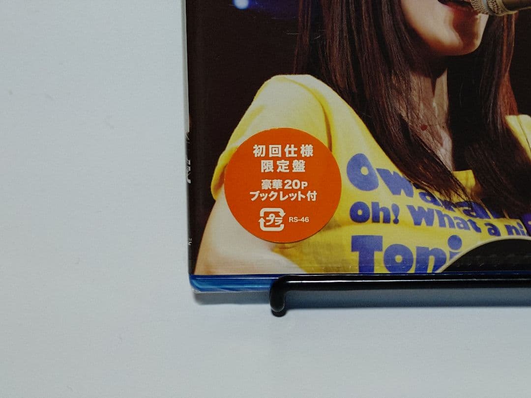 miwa live tour 2011guitarissimo 初回 新品