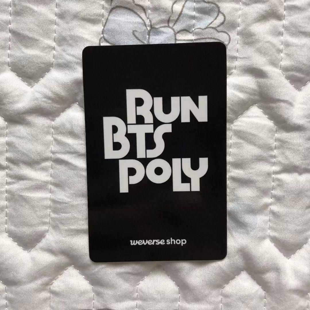 RUN BTS POLY イベント当選 トレカ ジミン