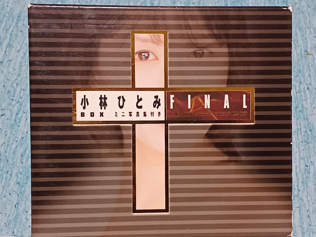 「FINAL」DVD2枚+ミニ写真集BOX　値下げ