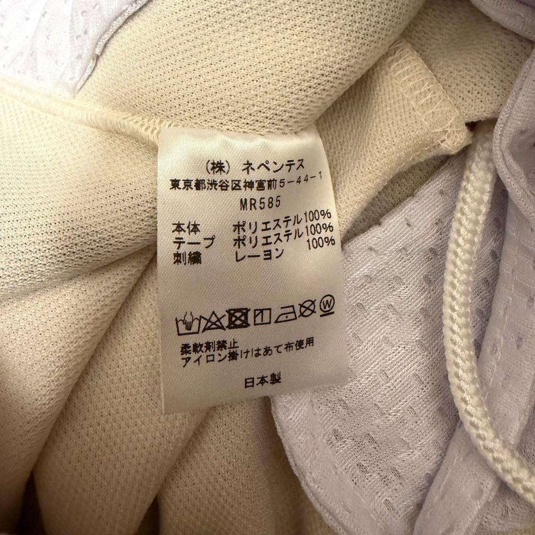 Needles Track Pant BORN FREE 別注 M WHITE