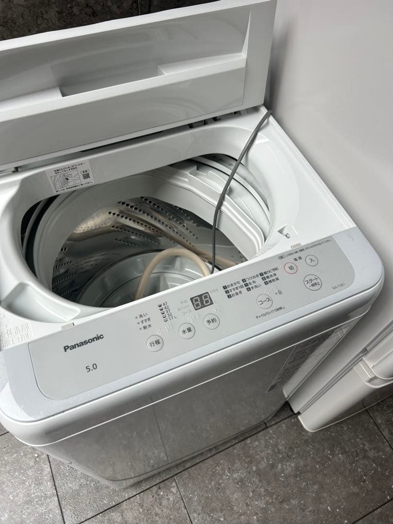 福岡市配送設置無料　三菱146L冷蔵庫、洗濯機セット