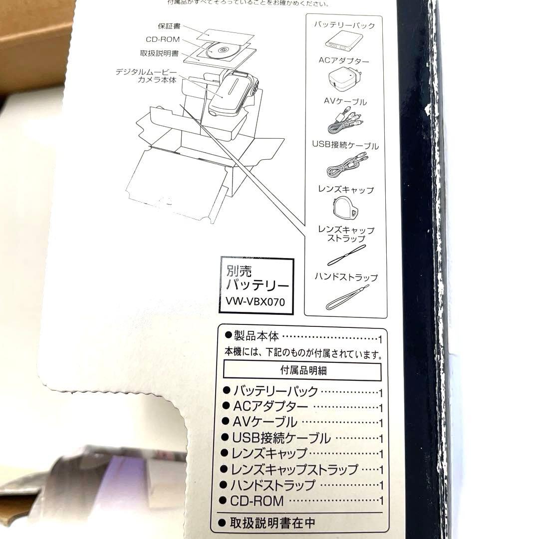 付属品完備Panasonic HX-DC2-P Pinkピンク箱付きパナソニック