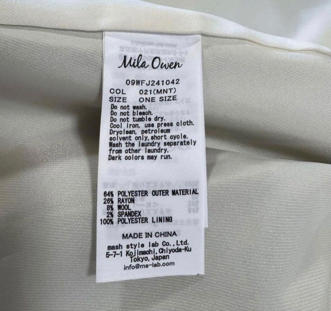 【新品タグ付】定価1.7万24ss MilaOwen 金釦ダブルジャケットミント
