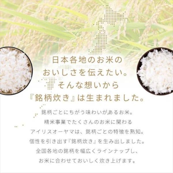 未開封 圧力IH炊飯器 RC-PGA50 5.5合 ブラック