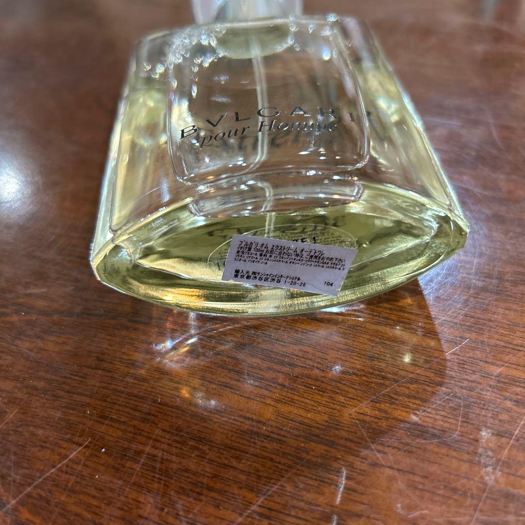 BVLGARI pour Homme Extreme プールオム エクストリーム