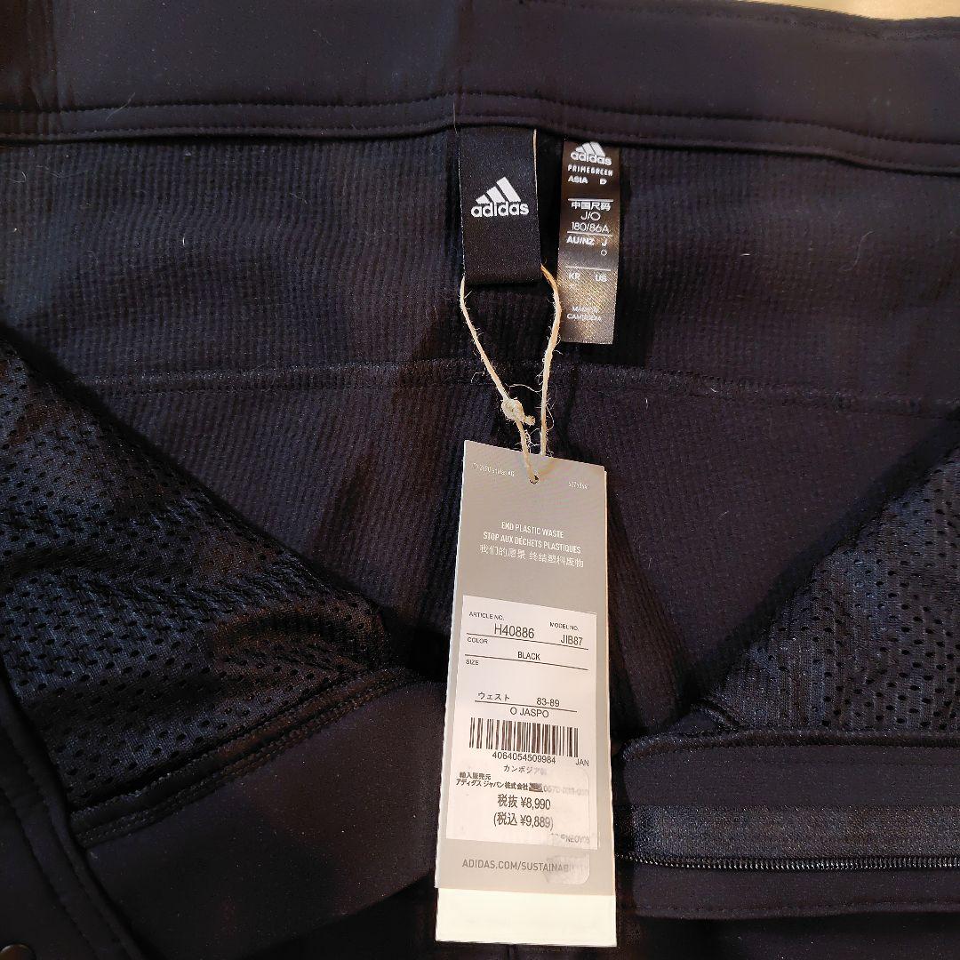 adidas フード付きジャージ上下セット 黒