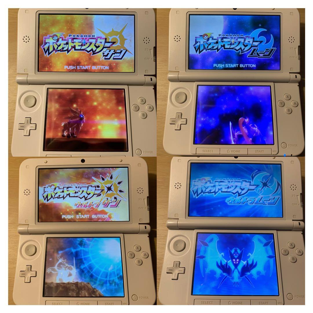 3DSソフト ポケットモンスター サン ムーン ウルトラサン ウルトラムーン