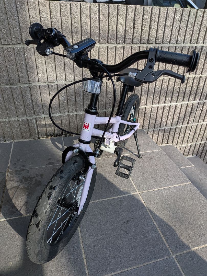 【美品】へんしんバイクC14、ライト、ヘルメット付き