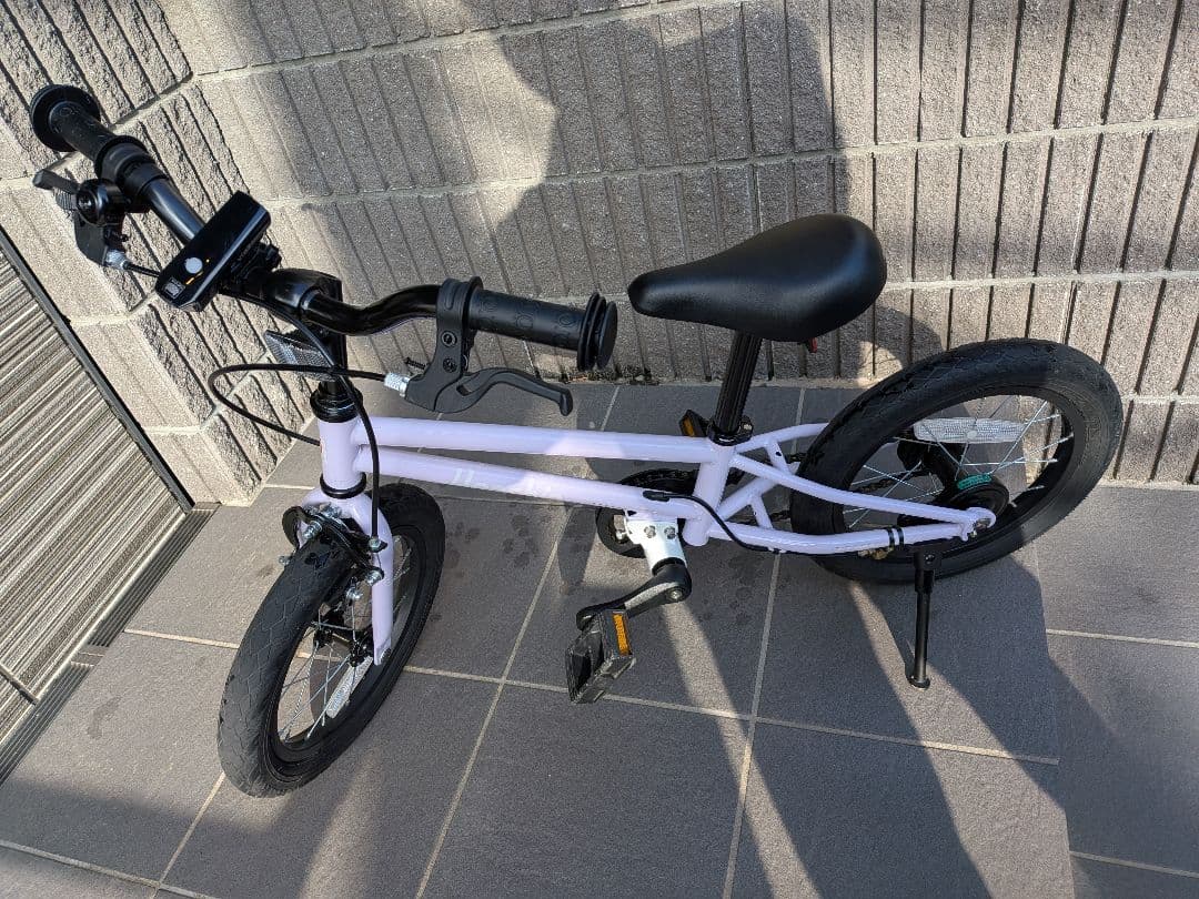 【美品】へんしんバイクC14、ライト、ヘルメット付き