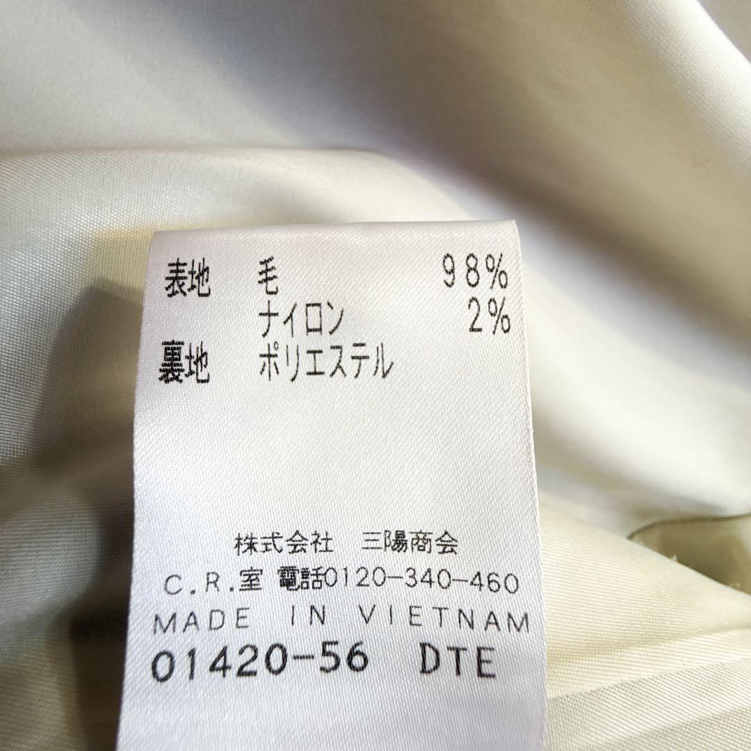 美品 AMACA アマカ ウール バルマカーンコート ロングコート Aライン L