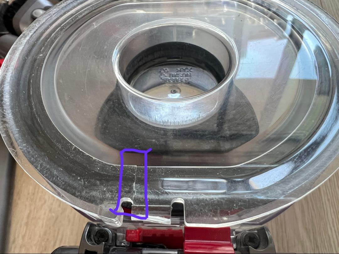 Dyson SV10Kコードレスクリーナー 充電式 アタッチメント付き