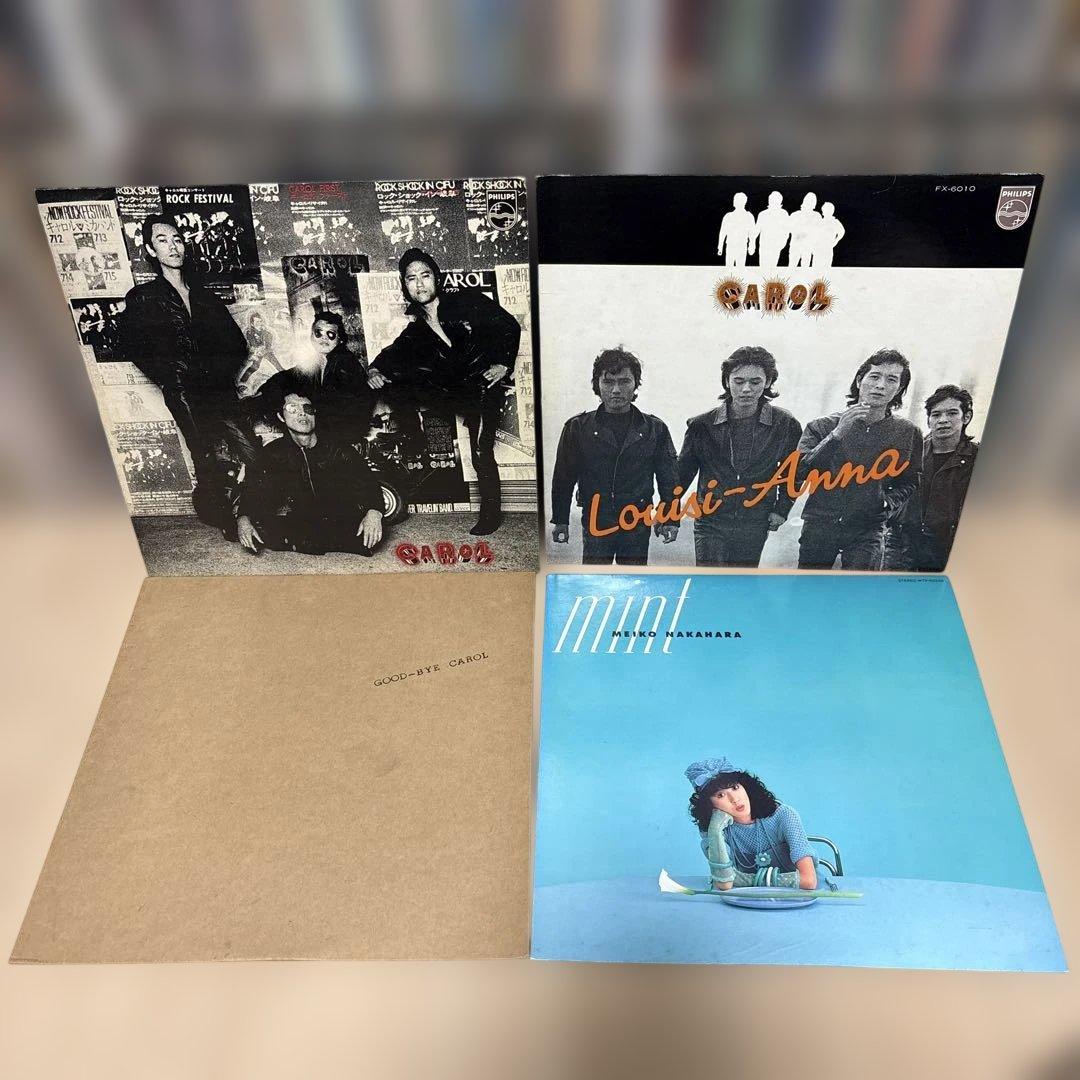 レコード12枚セット