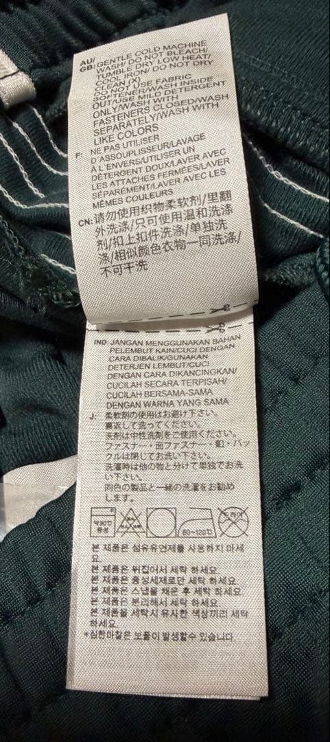 Y*I様 【値下げ❗️】新品・未使用 adidas FIREBIRD Truck
