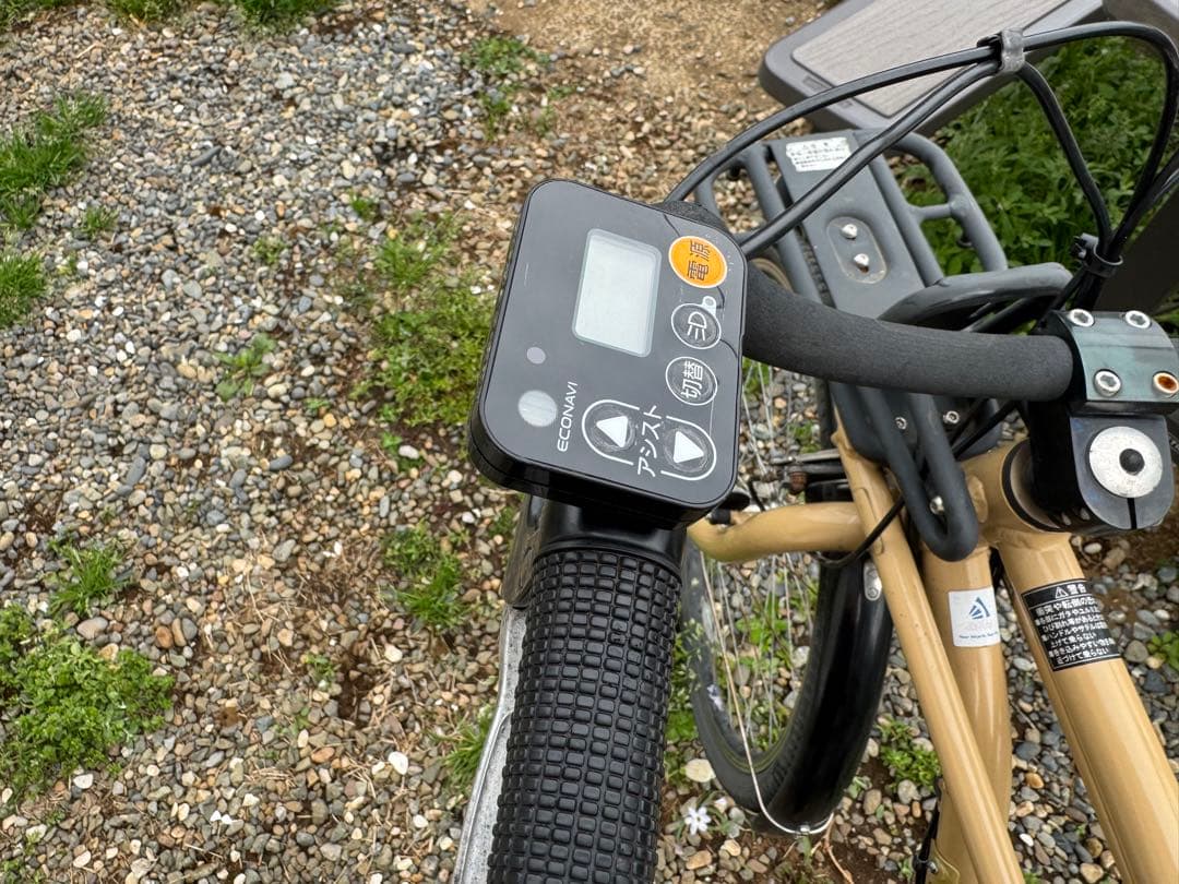 T*様 パナソニック　ビームス　電動アシスト自転車