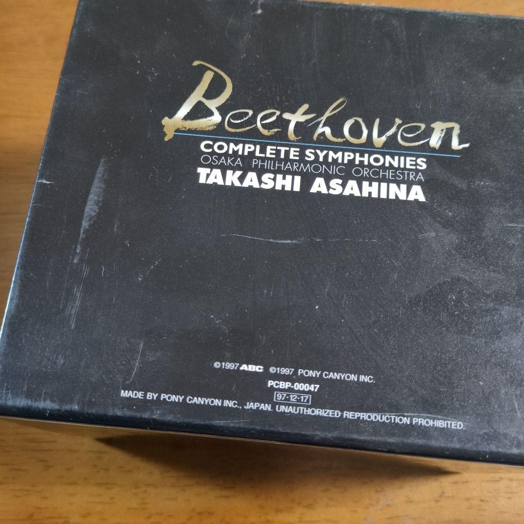 ミュージック Beethoven Complete Symphonies DVD