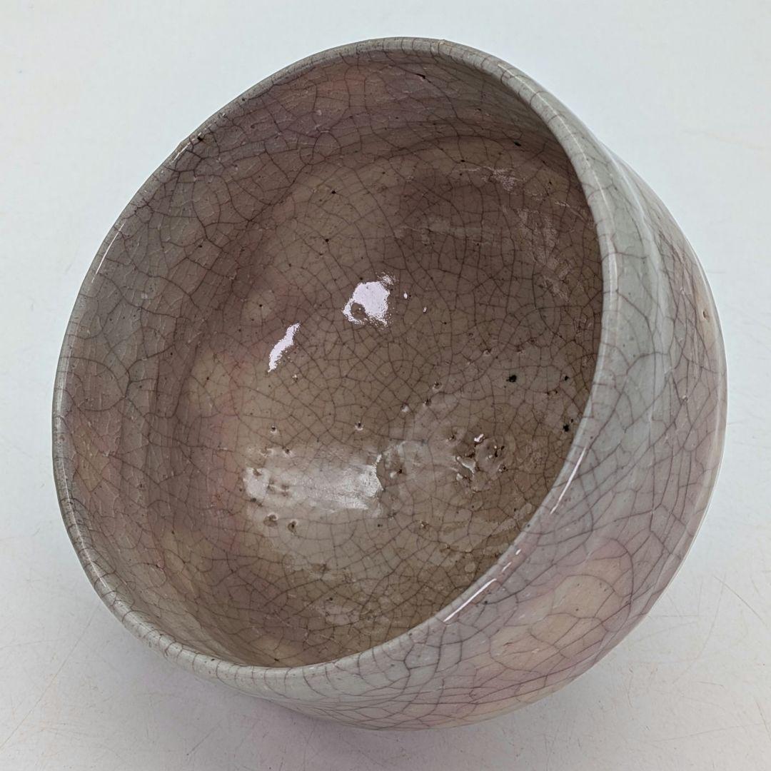 東光山窯 十一代目 大和松雁 萩焼 茶盌 共箱共布栞 抹茶碗 抹茶茶碗 茶道具