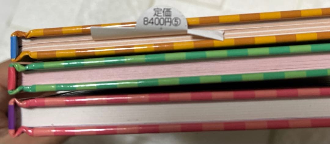びっくり！からだあそびシリーズ　3冊セット　草土文化