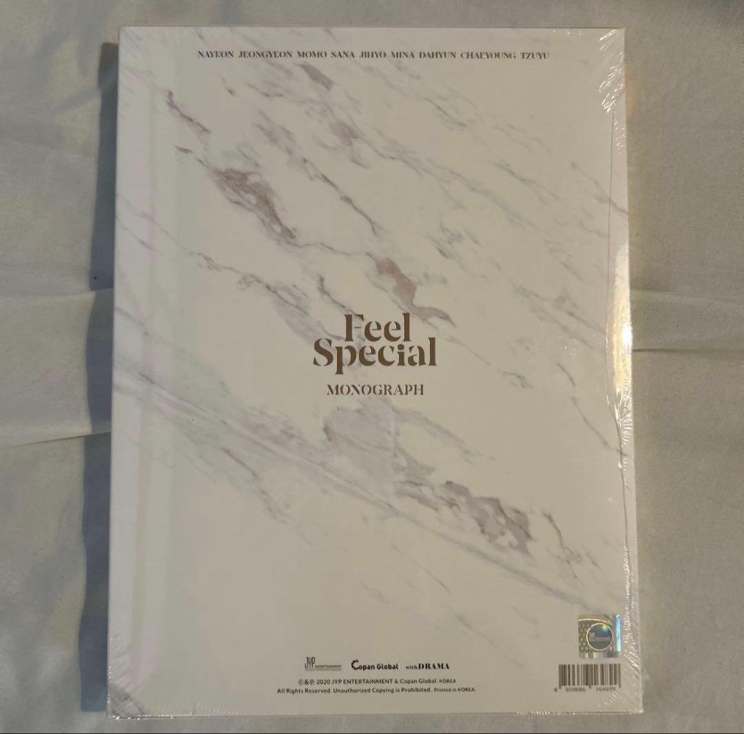 【未開封】twice モノグラフ feel special