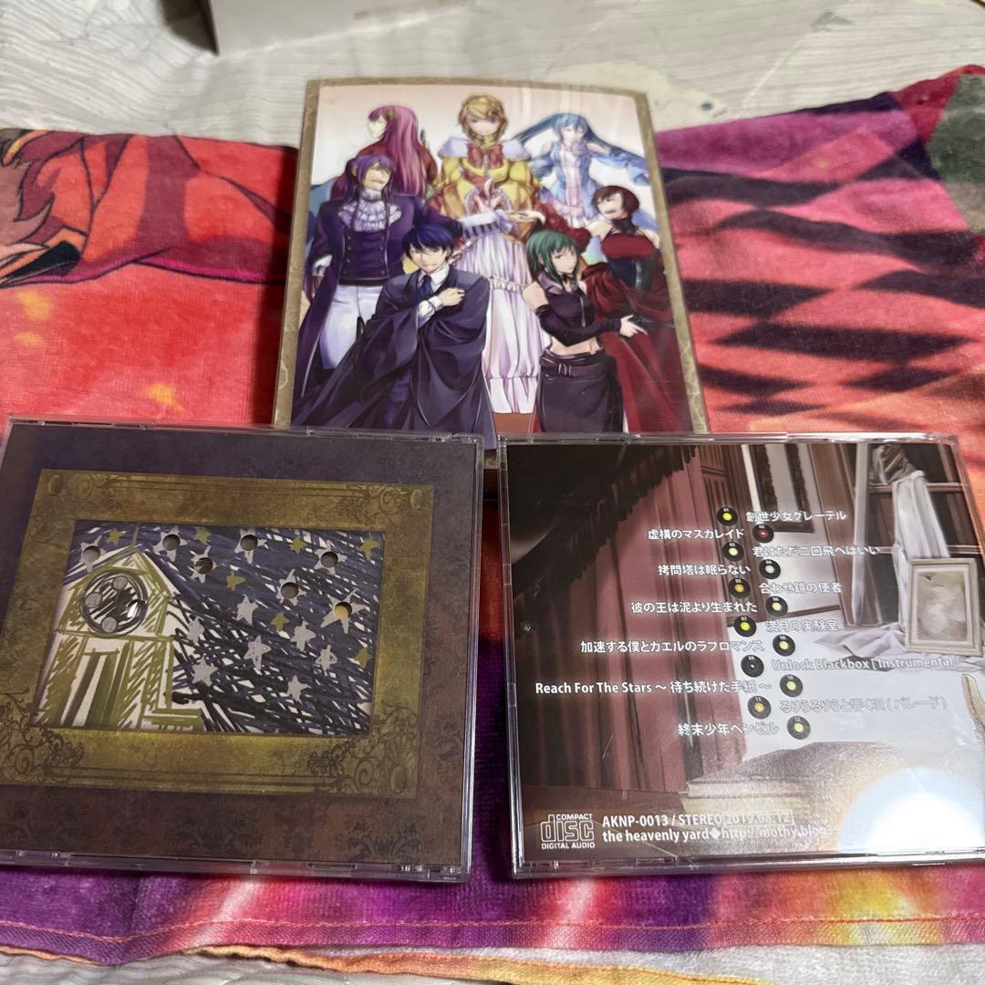 悪ノ娘 悪ノ大罪シリーズ CDまとめ売り