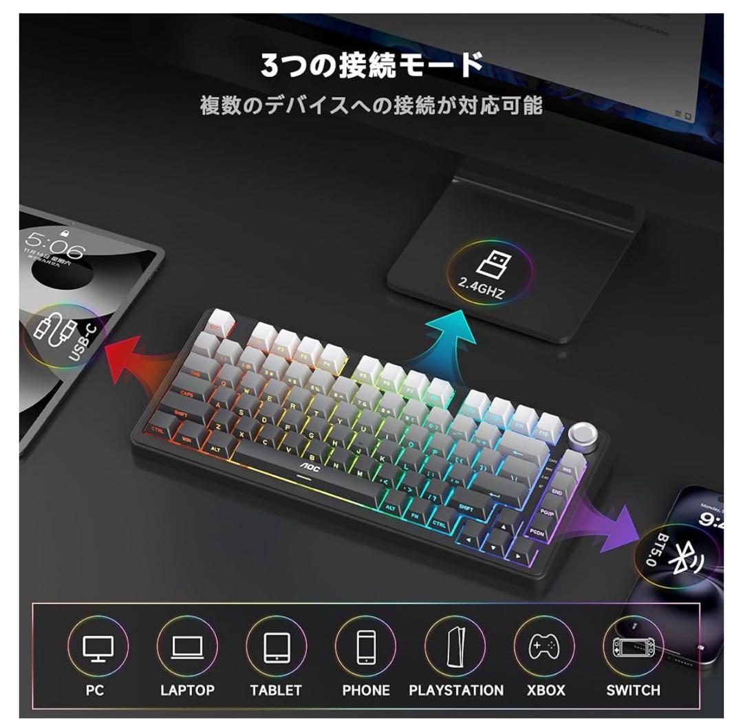 GK330 ゲーミングキーボード ワイヤレス3WAY接続 Mac/Win 40