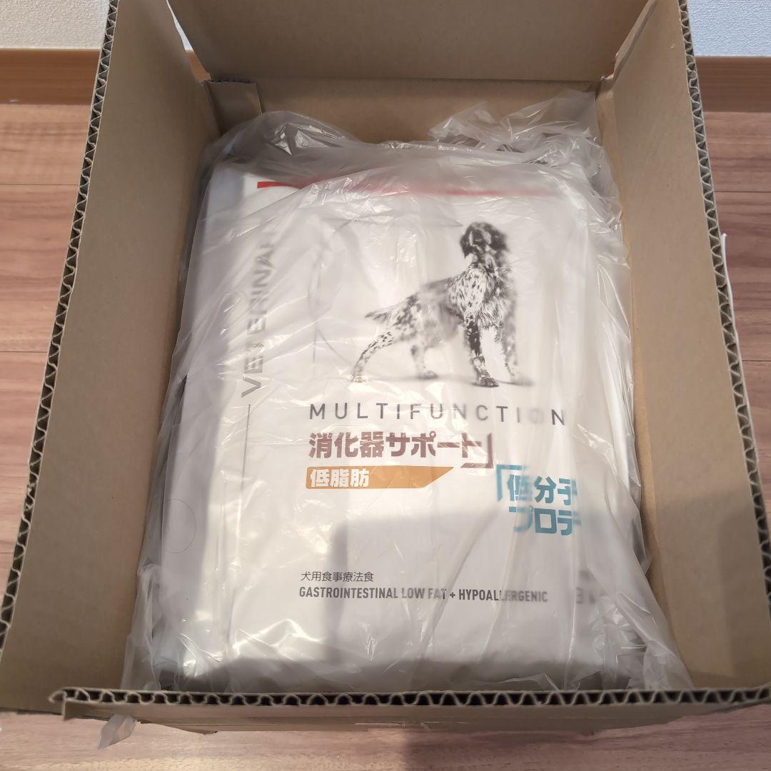 ロイヤルカナン　消化器サポート　低分子プロテイン　3kg