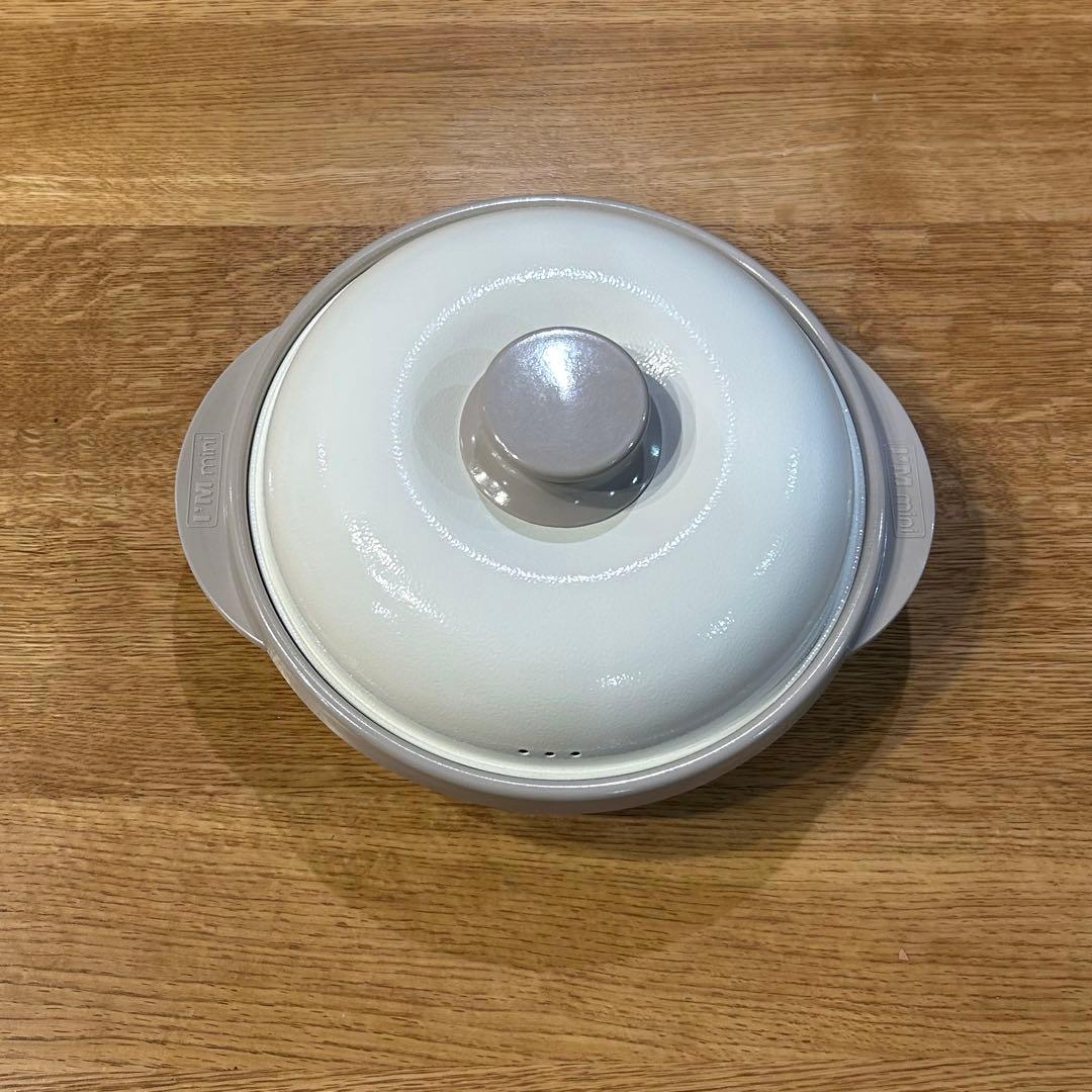 い*も様 新品未使用　レンジメートプロ　グレージュ