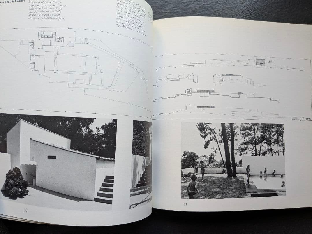 アート・デザイン・音楽 ALVARO SIZA