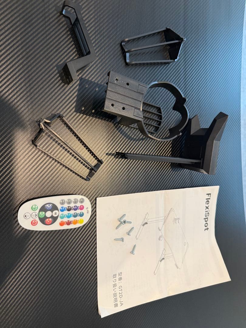 ゲーミングデスク　自動昇降付き　FlexiSpot GT2D-JA