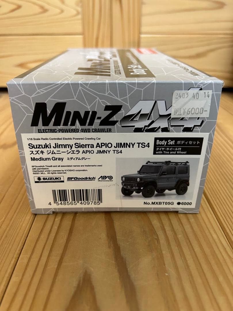 ミニッツ4×4 ジムニーシエラ ジャングルグリーン& APIO ボディセット