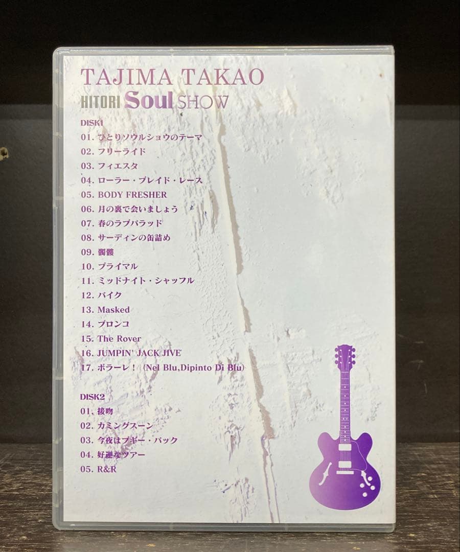 DVD 田島貴男　ひとりソウルショウ