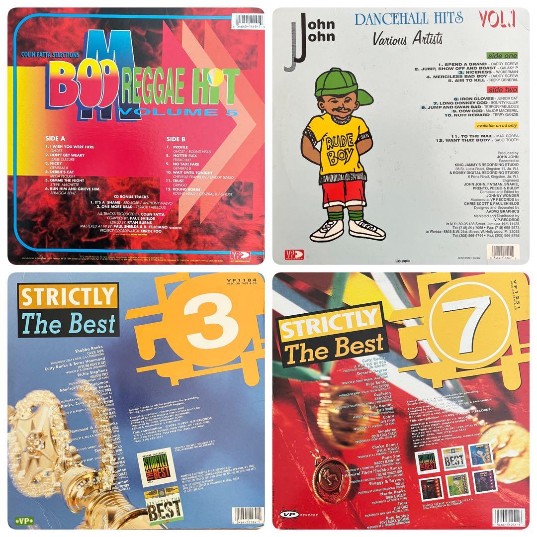 VARIOUS ARTISTS レゲエ レコード 14枚セット REGGAE