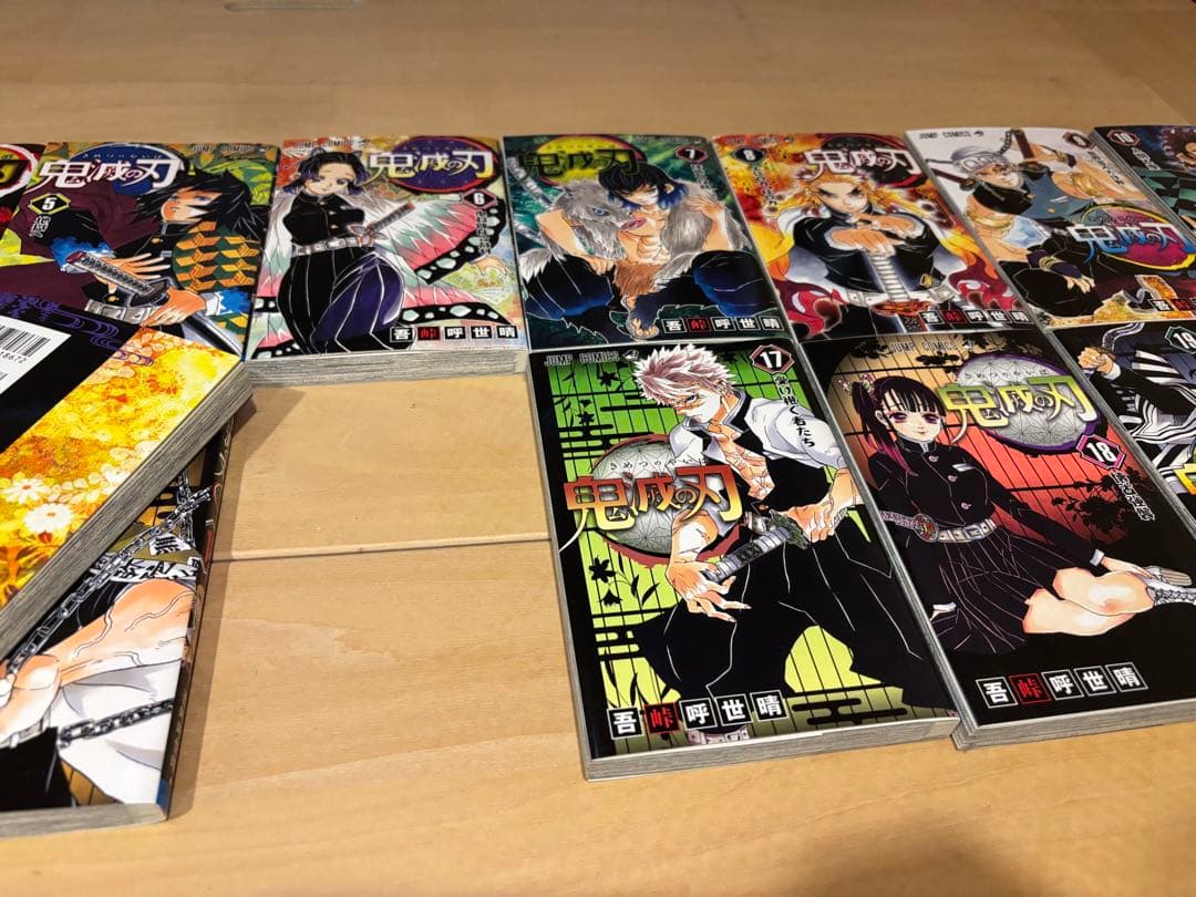 鬼滅の刃 全巻セット 1-23巻&英語版1０巻