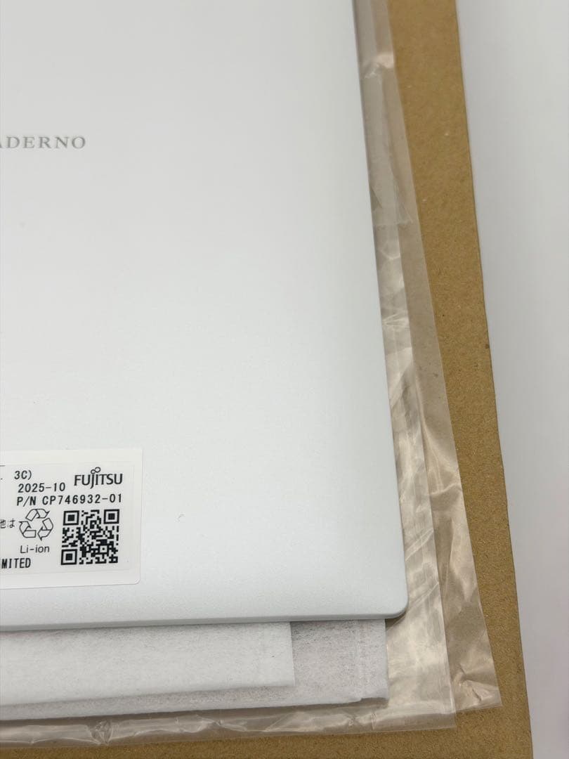 富士通 QUADERNO A5 FMVDP53CA5(Gen.3C)電子ペーパー