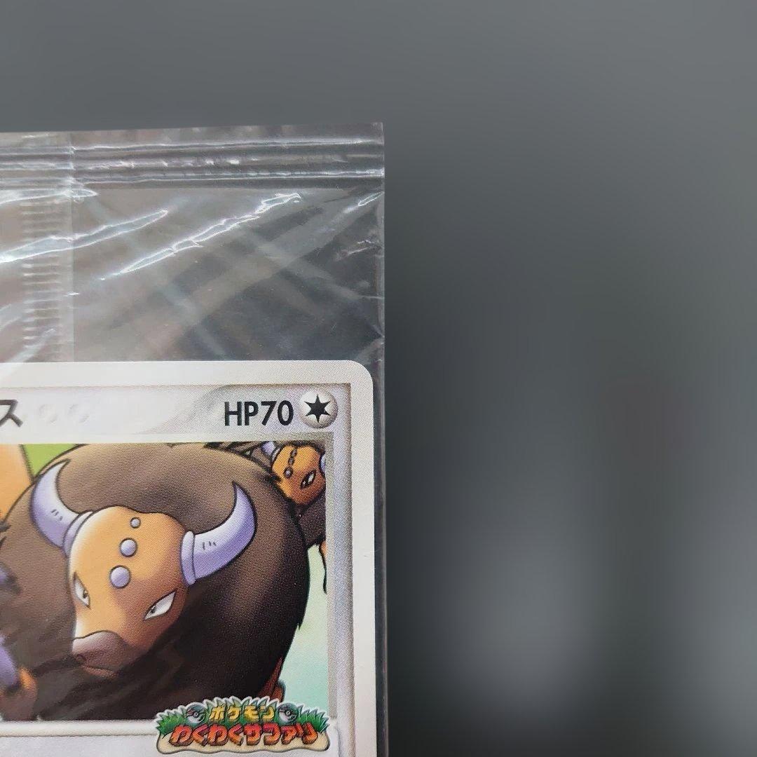 ポケモンカードゲーム ケンタロス 049/PCG-P わくわくサファリ 未開封