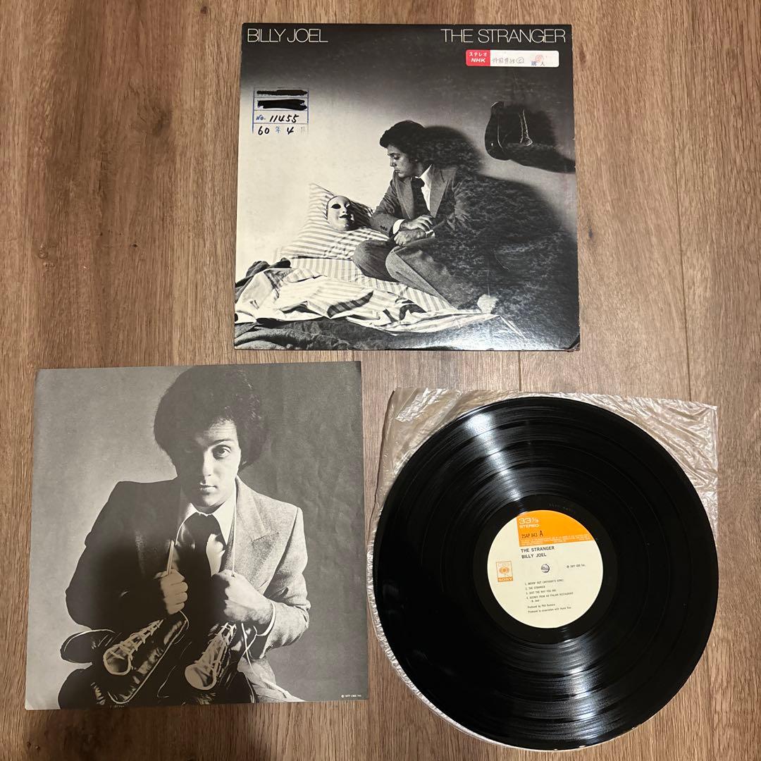 BILLY JOEL ビリージョエル　LP レコード　見本盤　11枚セット　洋楽