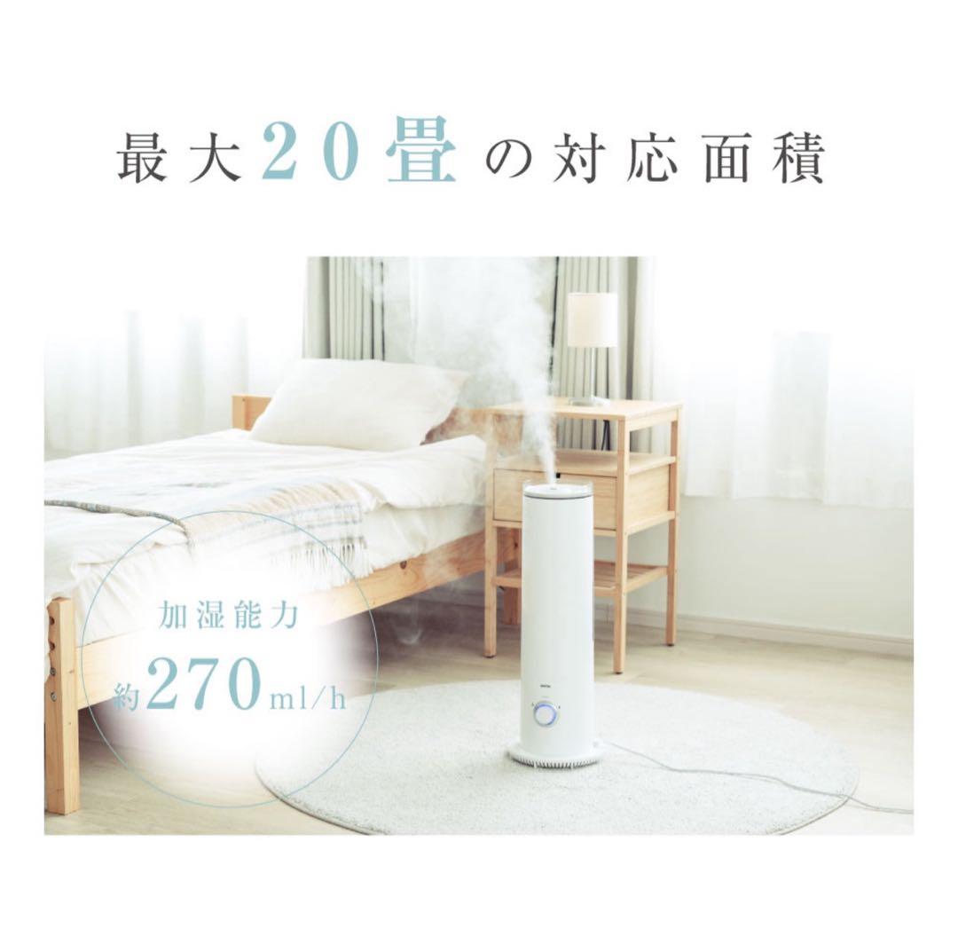 ハイブリッド加湿器 タワー型 超音波 加湿器 大容量5.6L