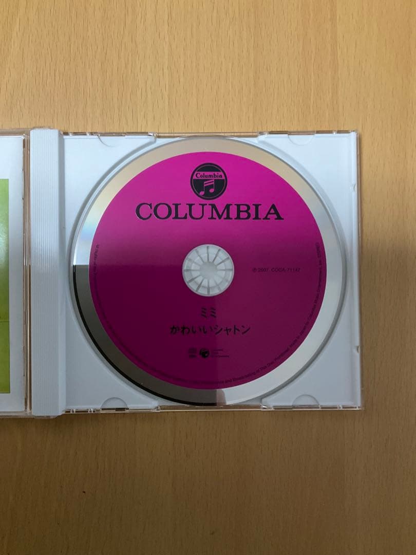 ミミ　ミミ萩原　CD かわいいシャトン　シティポップ　フレンチポップス