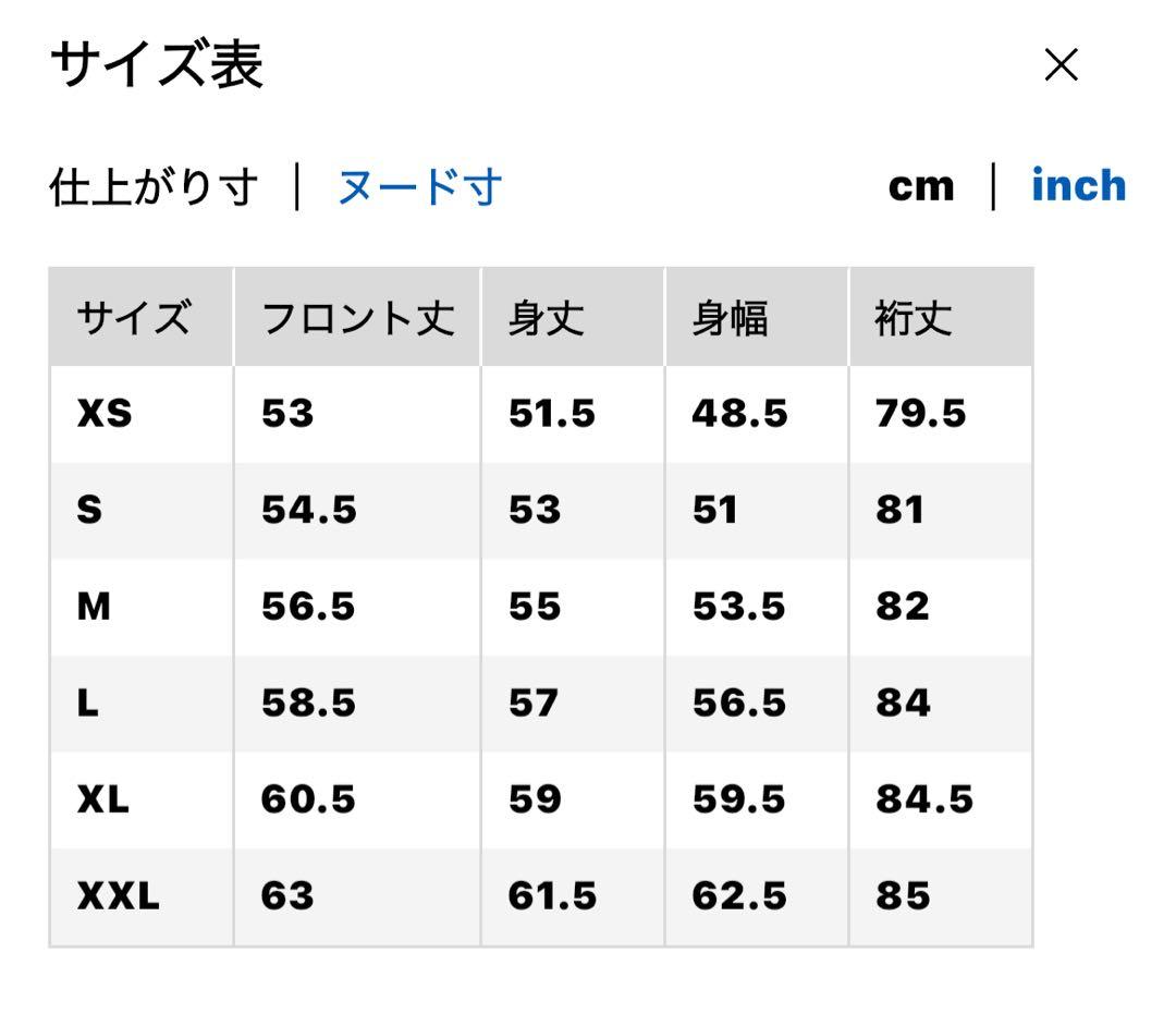 【新品未開封】 XL ネイビー　ユニクロC ミラノリブフルジップカーディガン