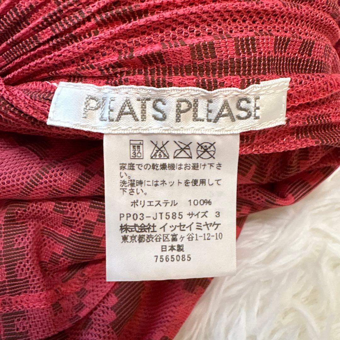 専用PLEATS PLEASE イッセイミヤケ花柄プリーツノースリーブワンピース