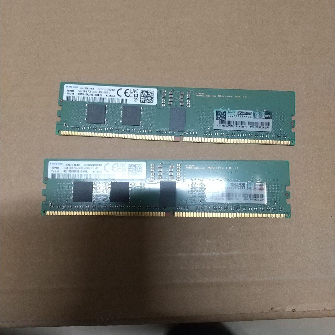 Samsung 16GB DDR5 PC-5600B RDIMM 2枚