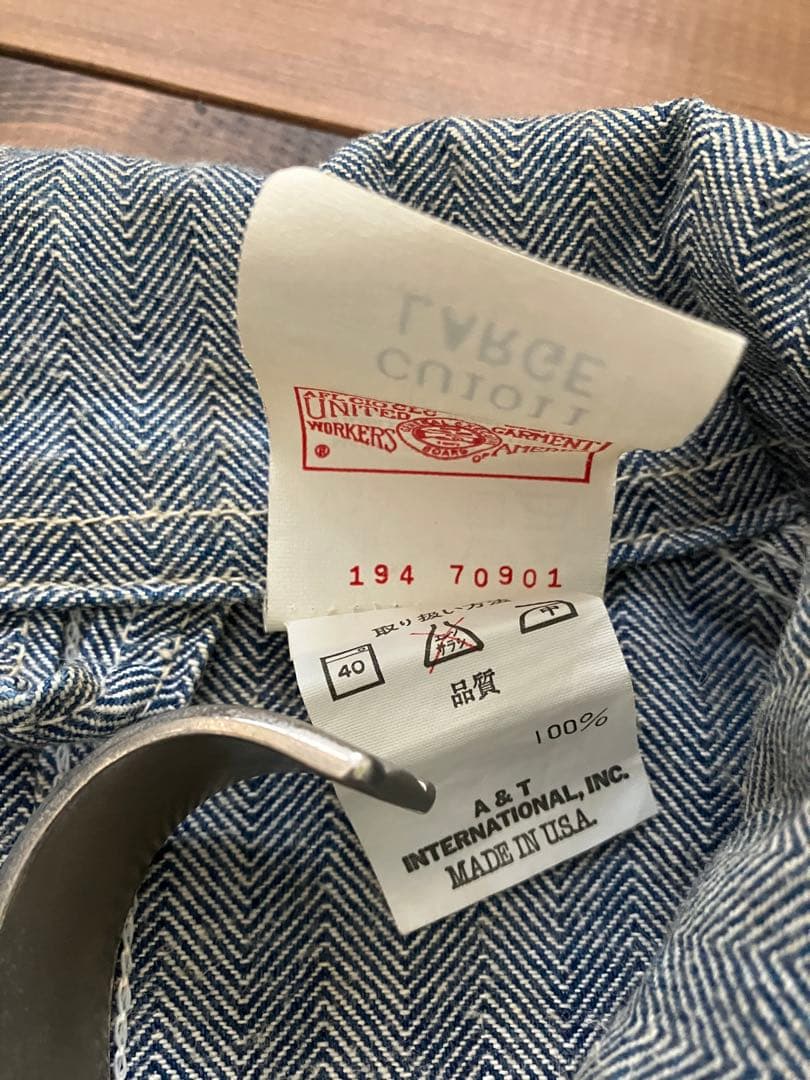ラ*テ様 【90s 】星タグCarhartt ヘリンボーン チョアコート ビンテ