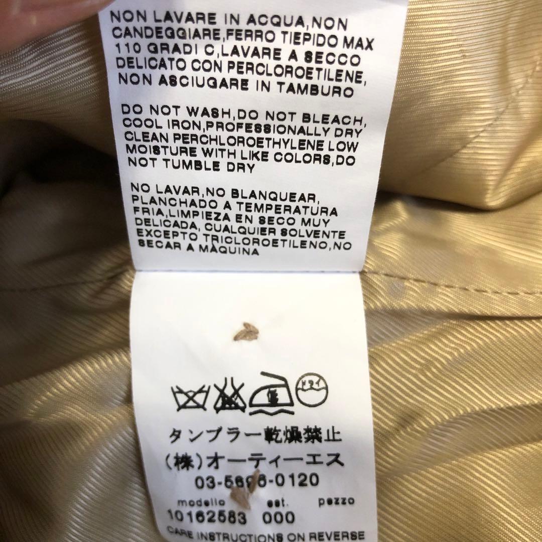 最高級白タグ　Max Mara マックスマーラ　ウールアンゴラコート　イタリア製