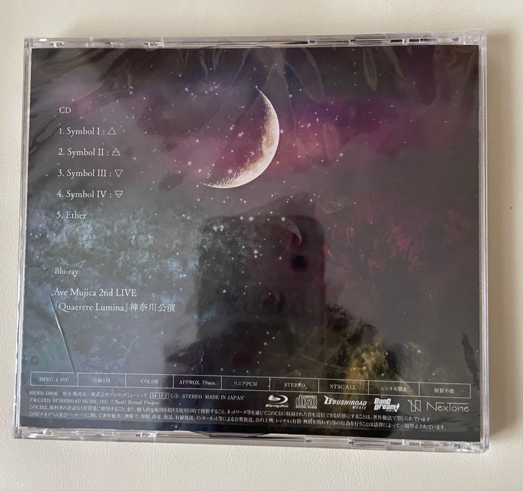 Ave Mujica ELEMENTS 特典付き CD + Blu-ray