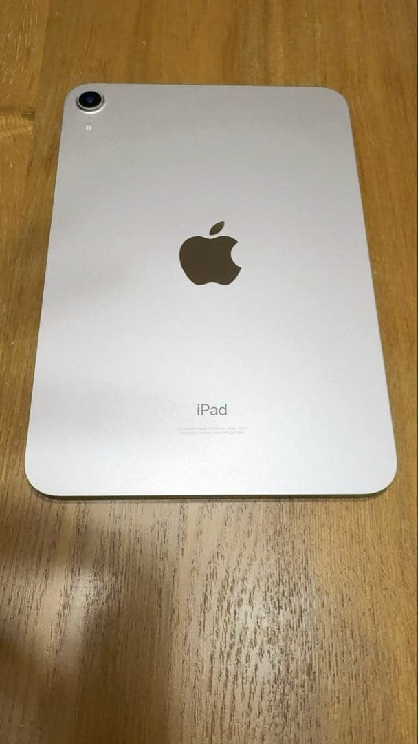 iPad mini6＋カバー＋Apple Pencil＋ペーパーフィルム＋充電器