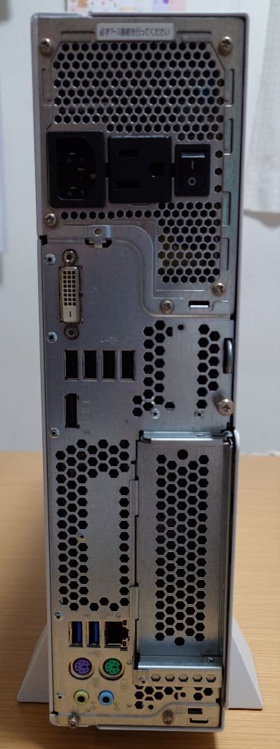 p*n様 中古品 FMV ESPRIMO D556/SX