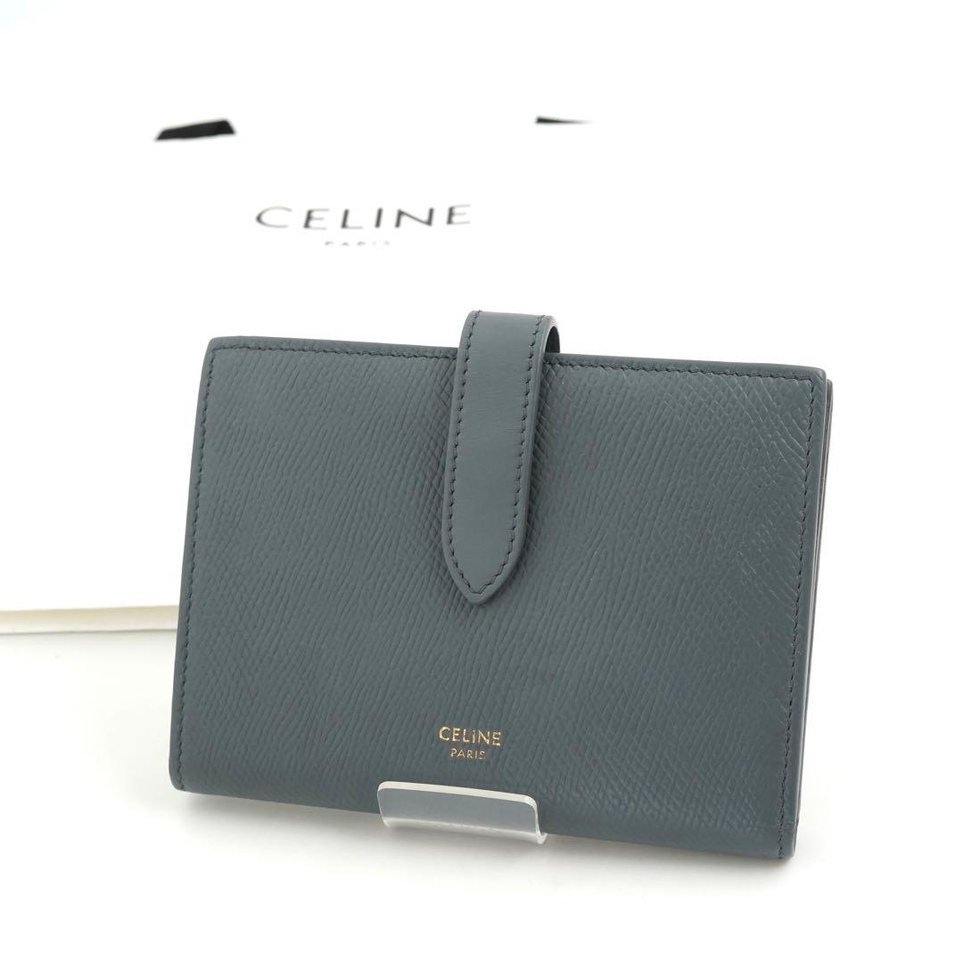 ✨未使用展示品✨　CELINE セリーヌ　ミディアムストラップウォレット　カーフ