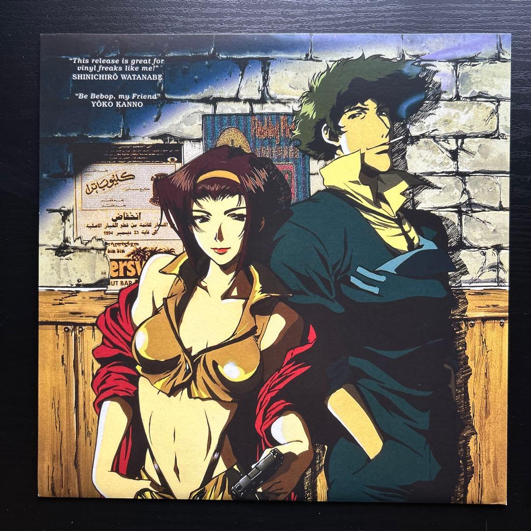 Cowboy Bebop オリジナルサウンドトラック 2LP レコード